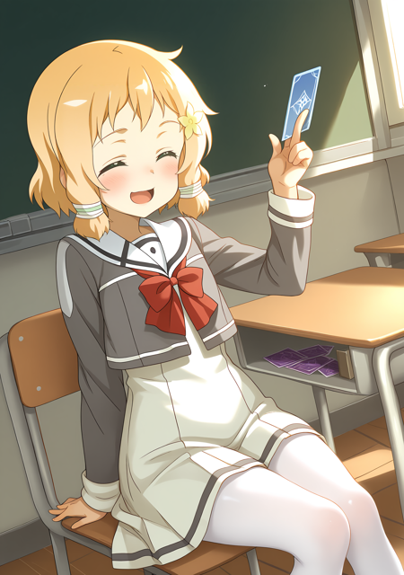 犬吠埼樹 制服 inubouzaki itsuki uniform v1.0