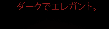 yamikkuroi's Avatar