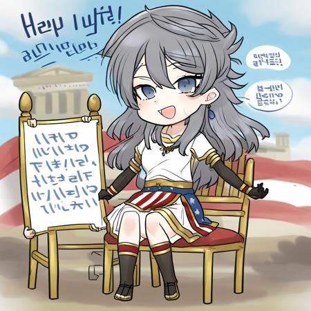 ancient roman clothes, rei no himo, watermark, skirt, covered navel, bound, american flag, thighs, chair, italian text, see-through, flower, gloves, wolf, chibi, day, very long hair, cloudy sky, hands in pockets, tiptoes, open mouth, male pubic hair