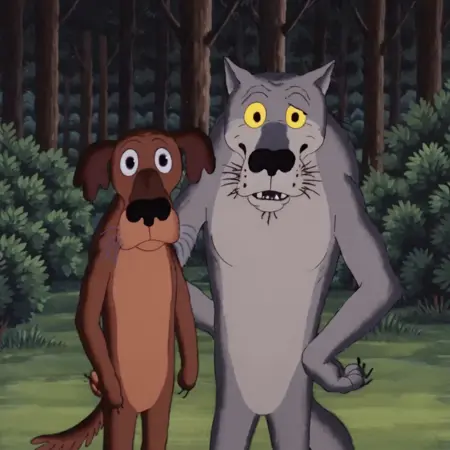 Dog and Wolf (There Once Was a Dog)/Пёс и Волк (Жил-был пёс)