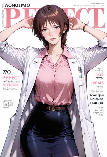 Yui Ikari (碇ユイ) - Neon Genesis Evangelion v1.0