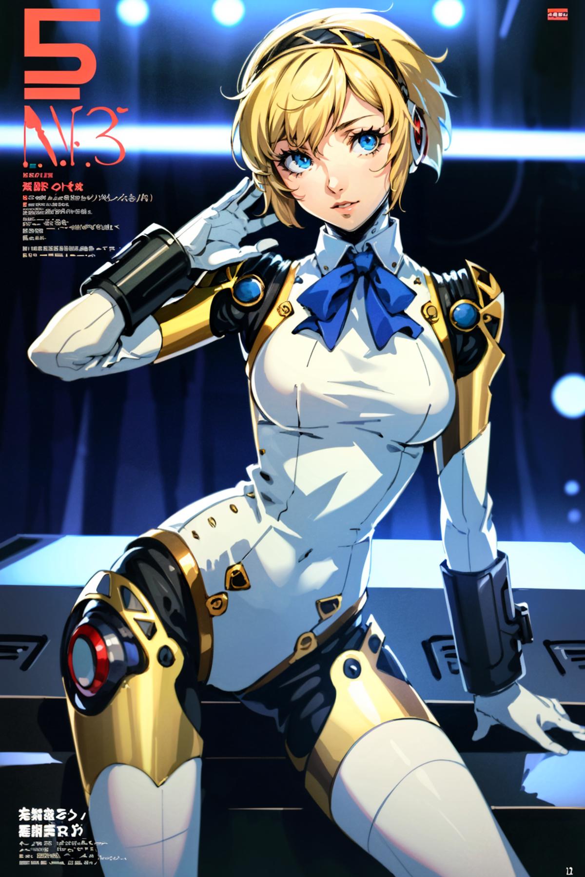 Aigis from Persona 3 image by BloodRedKittie