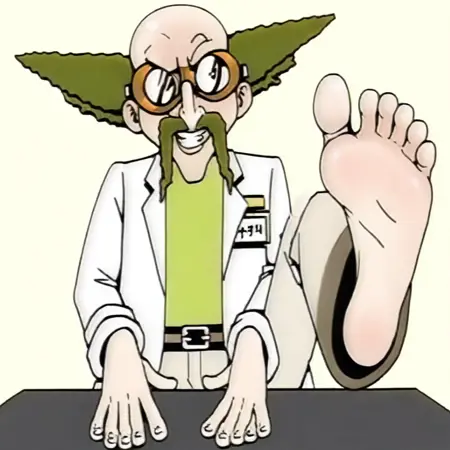 Stankfoot (Skechers Commercial) V2