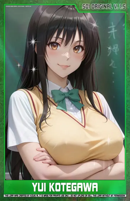 KizukiAi - To Love Ru - Kotegawa Yui [SD1 - Original V1.5]