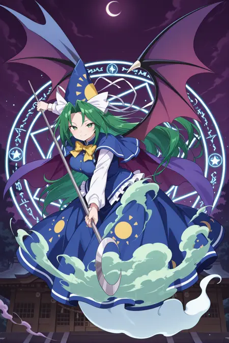 Mima (Touhou Project)