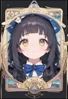RinmanRin's Avatar