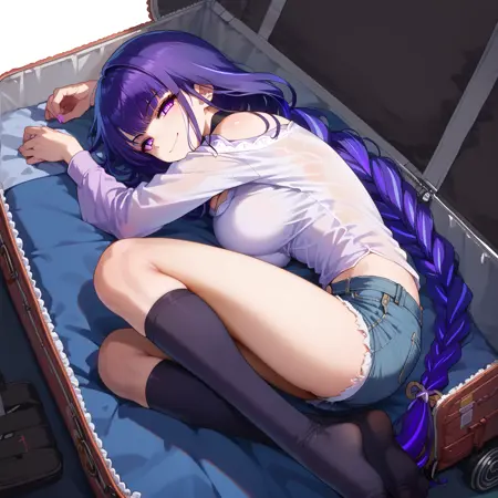 Sexy package