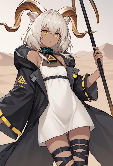 [Arknights] Beeswax v1.0