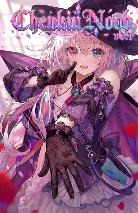 Chenkin Noob XL (CKXL )