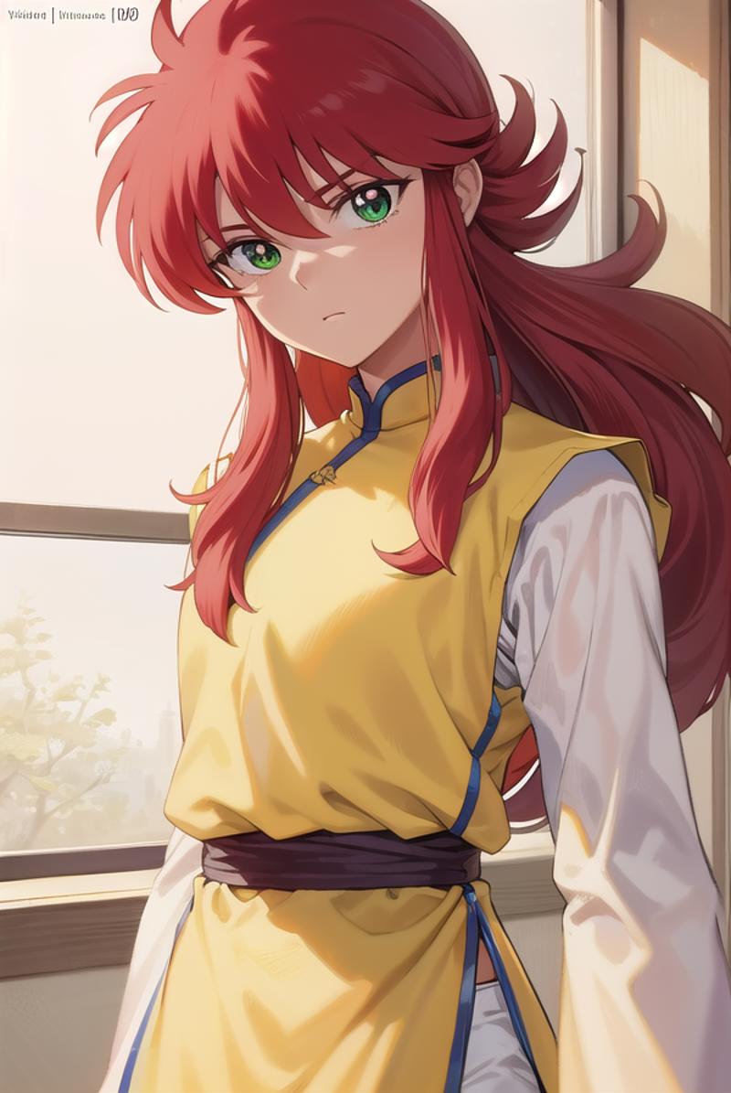 kurama-1052559503.png