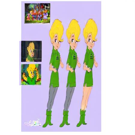 Sunni gummi V1