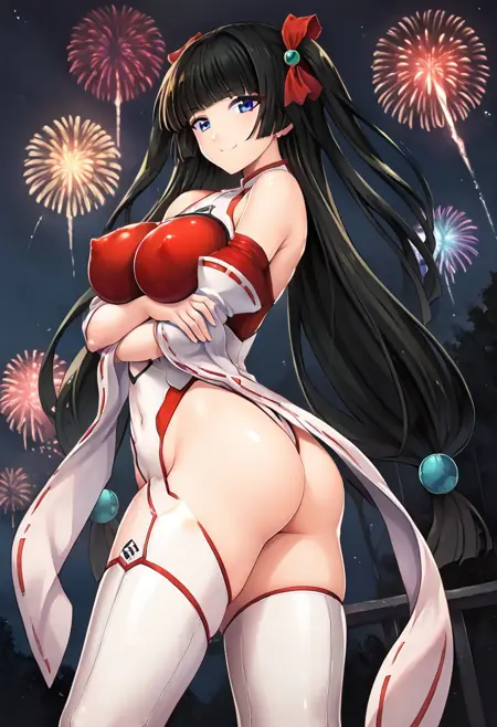 Aragami Mitsuru - Rindou (Radical Dream)/Shin Matai Toshi [w. Tentacles]