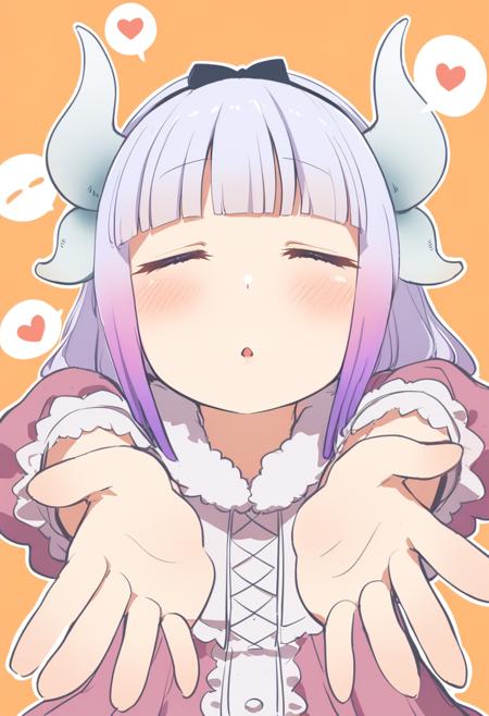 kanna kamui