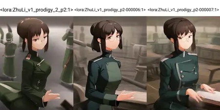 Zhu Li