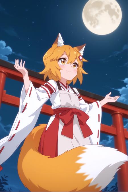 Sewayaki Kitsune no Senko-san | Senko (Illustrious) v1.0