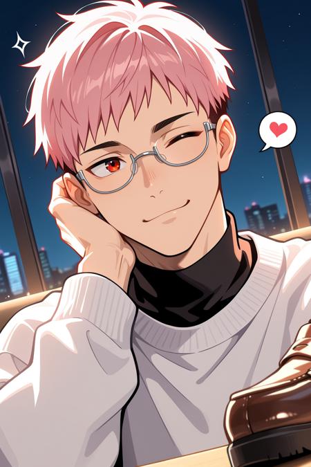 Jin Itadori (JJK) (Jujutsu Kaisen) Illus v1.0