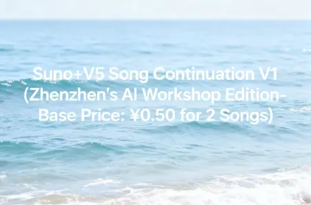 (Beyond Closed-Source! 8-Second Cross-Modal Digital Human) BindWeave: Three-Image Reference-to-Video Generation V1