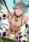 Arusu_rex