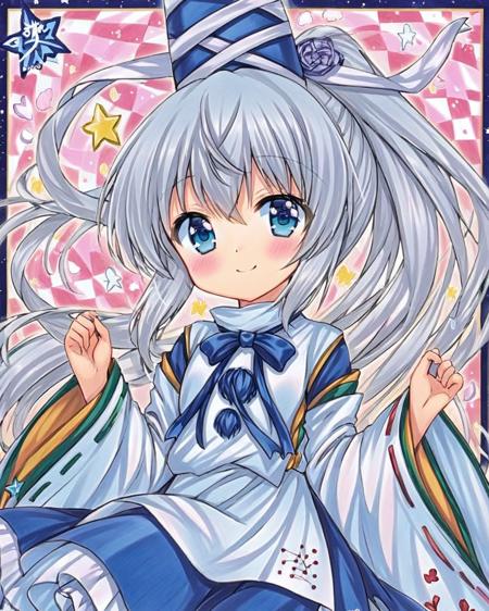 mononobe no futo