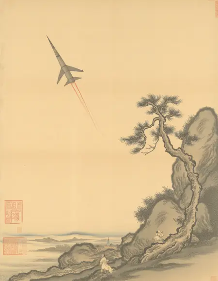 Chinese painting in the Song Dynasty-Flux