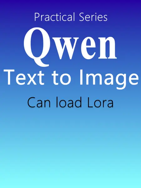 Qwen_Text to image
