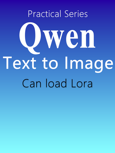 Qwen_Text to image v1.0