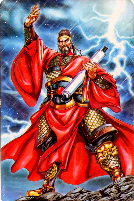 Qwen-小浣熊水浒传-中文标注