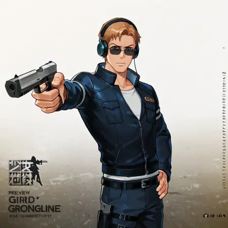 HK USP Match pistol - ill