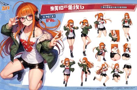 Futaba on sale body pillow