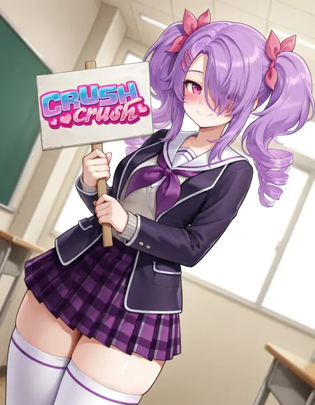 Generica [Illustrious] Crush Crush