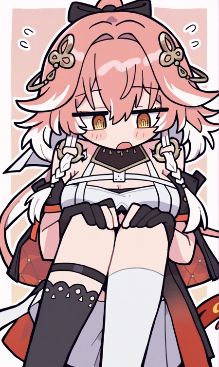 TheMallowKit's Avatar