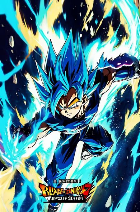 Son goku Vegeta