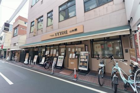 yayoiken, storefront,