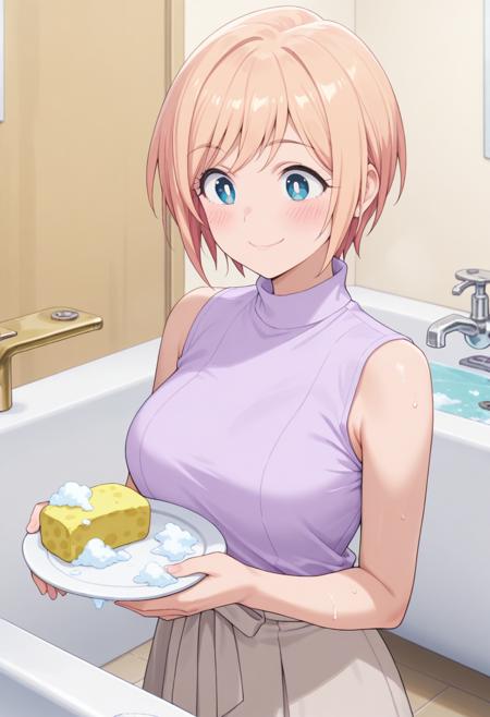 Sheryl Baker | Cultural Exchange with a Game Centre Girl | ゲーセン少女と異文化交流 v1.0