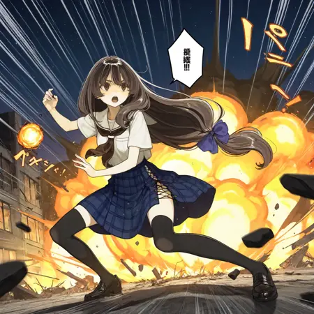 hidari_joshi (silver_rain_rpg) XL Illustrious LORA