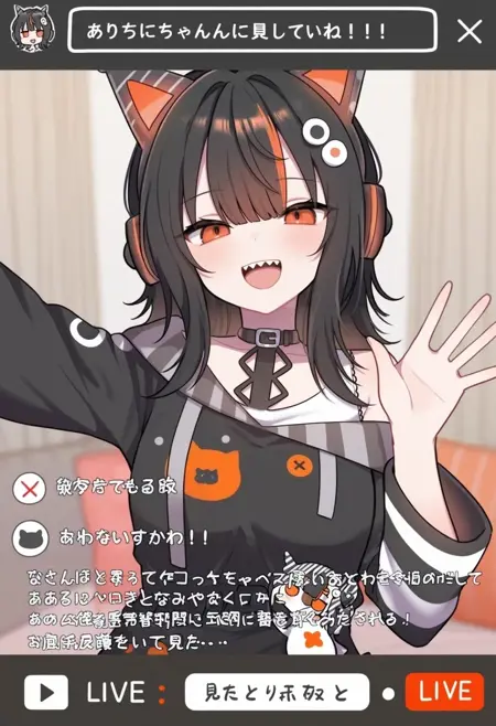 沢渡ココ / 泽渡可可 / Sawatari Coco ( 魔法少女ノ魔女裁判 / 魔法少女的魔女审判 )-IllustriousXL