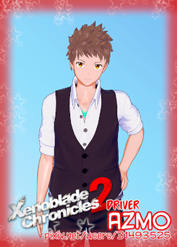 Duducus's Avatar