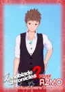 Duducus's Avatar