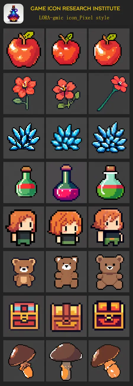 gmic icon_Pixel style