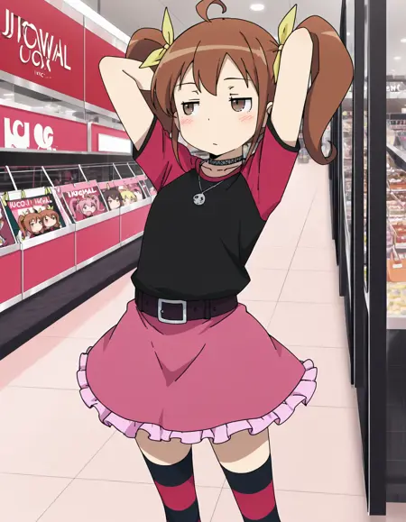 Kurusu Kanako IllustriousXL | Oreimo