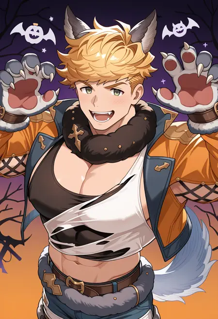 Wan-derful Wolf Costume (Granblue Fantasy) | ワンだふるヴォルフ [グラブル衣装] | Illustrious