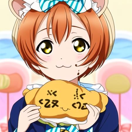 test_rin V1