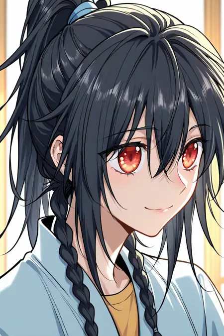 My Wife Is From a Thousand Years Ago [Style]