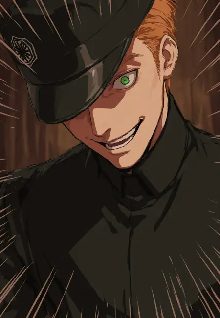 General Hux | Star Wars (Illustrious)