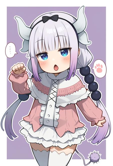 KannaKamui 康娜卡姆依 Miss Kobayashi's Dragon Maid 小林家的龙女仆 v1.0