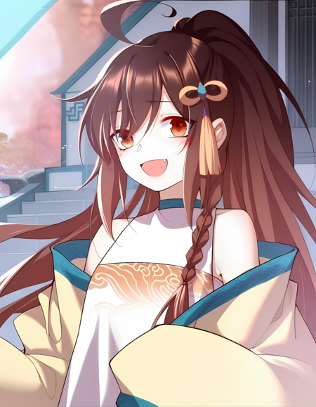 yuan chu M v1.0