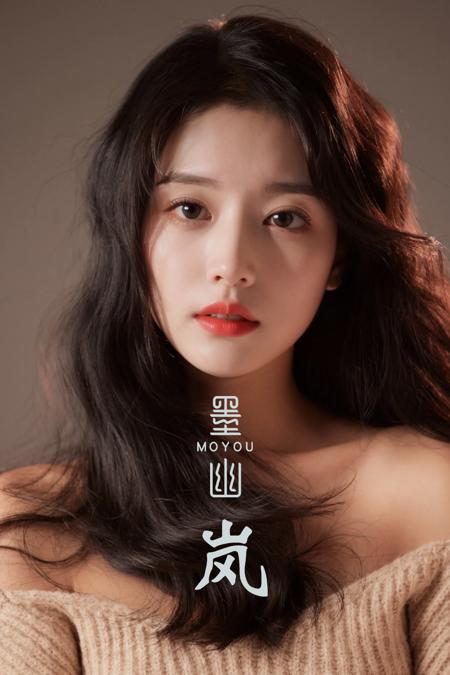 墨幽的姐姐——墨幽岚 v1.0