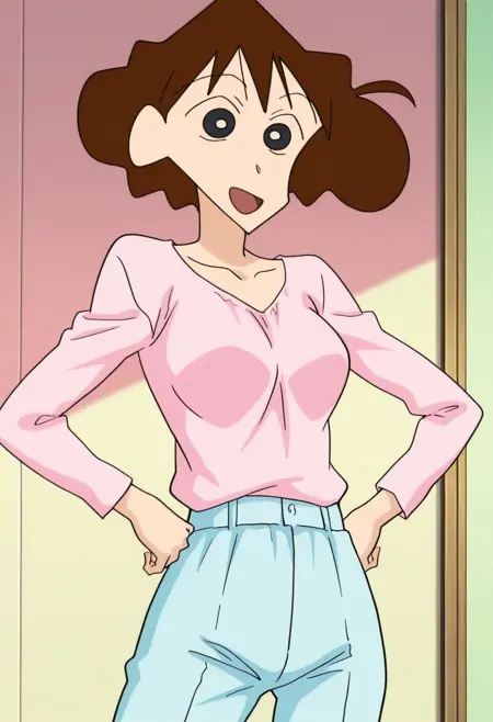 Misae Shimofuri-tei
