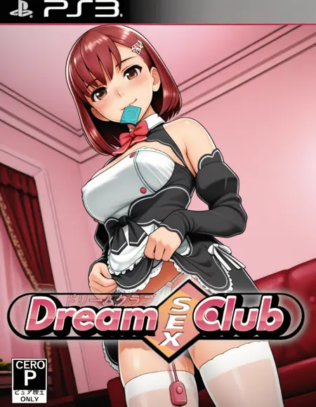 Dream_c_club fake cover,896×1152 ドリームクラブの同人誌風パロディカバー