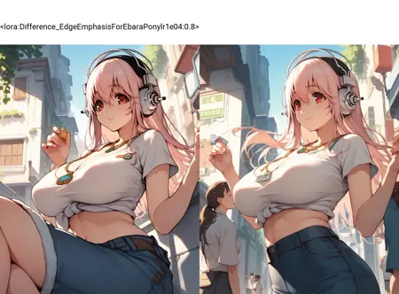 Edge Emphasis For Ebara Pony